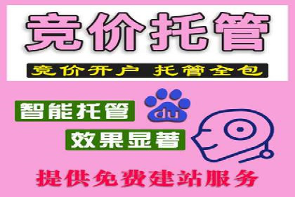 短视频平台的信息流优化实践与效果